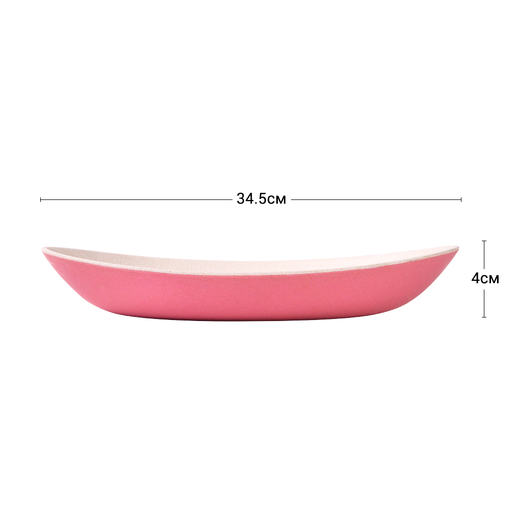 Глубокая тарелка 24см Розовая