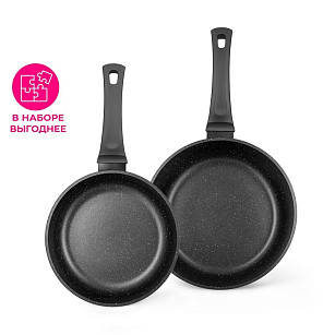 Сковороды из литого алюминия 2 пр. Cook pro