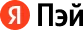 yandex_pay